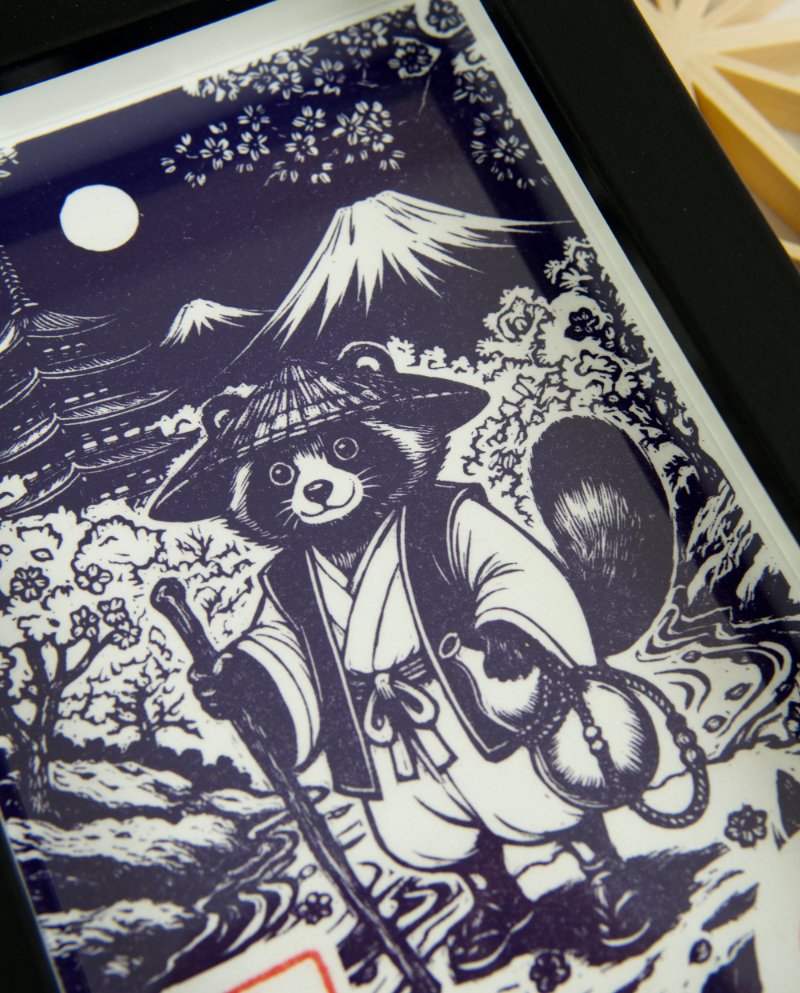 Linogravure Tanuki au printemps – Estampe japonaise artisanale faite main