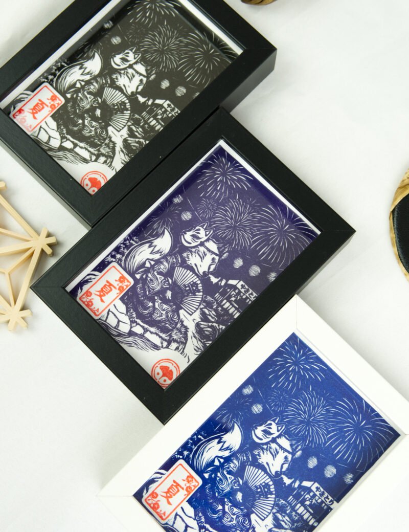 Linogravure Kitsune en été – Estampe japonaise artisanale faite main