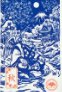 linogravure yokai des saison tengu automne estampe bleu carte